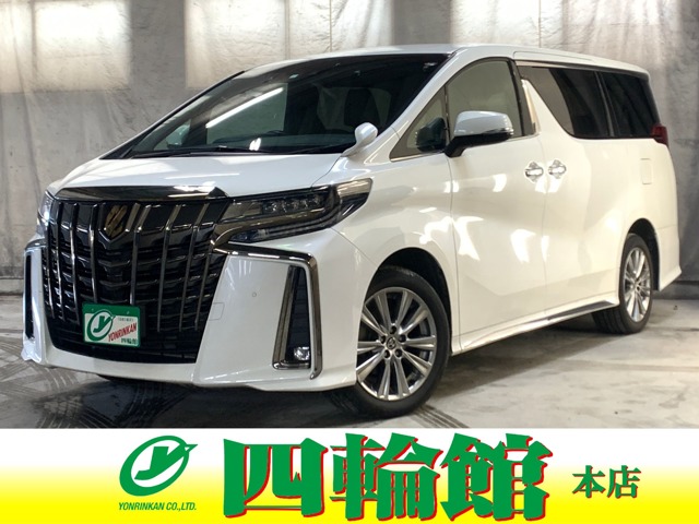 2023 Toyota Alphard