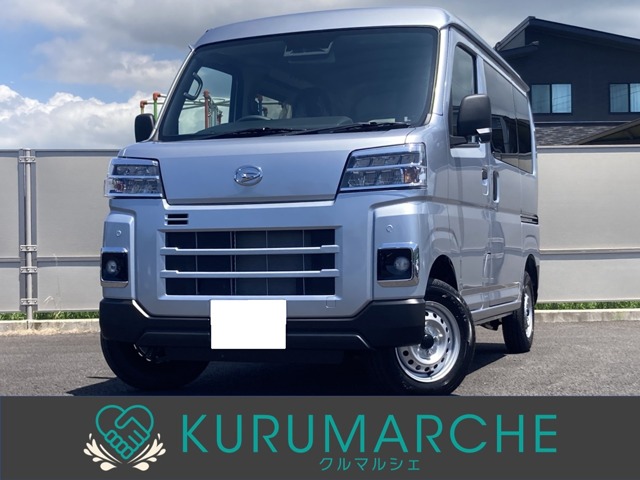 2026 Daihatsu Hijet Cargo