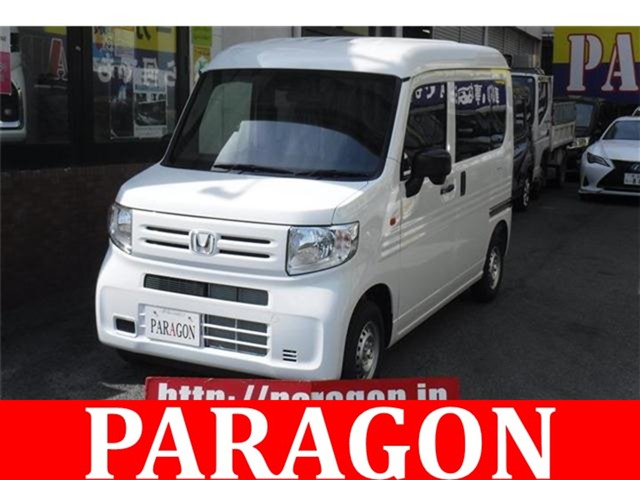2024 Honda N-VAN