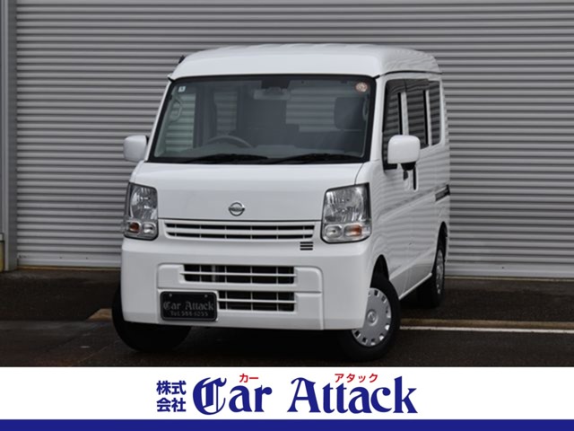 2019 Nissan NV100 Clipper