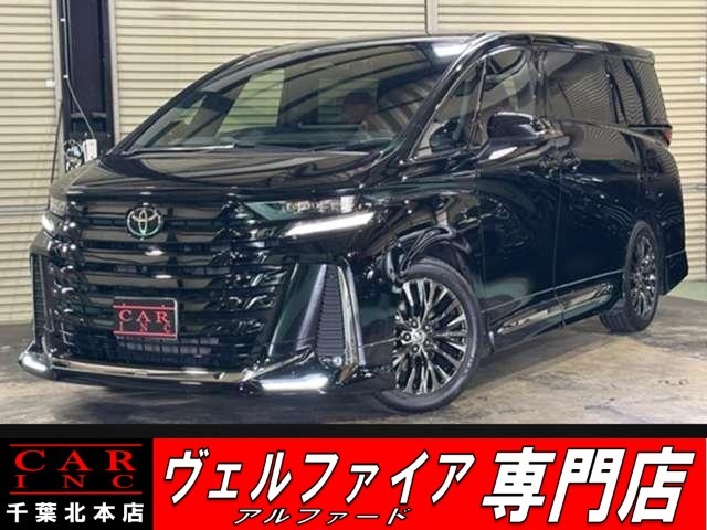 2024 Toyota Vellfire