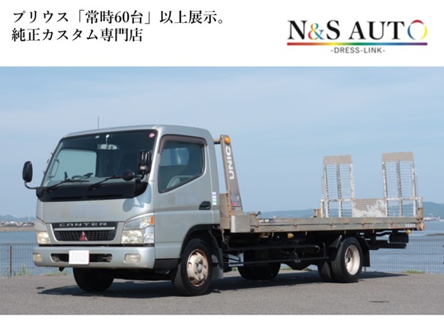 2004 Mitsubishi Fuso Canter