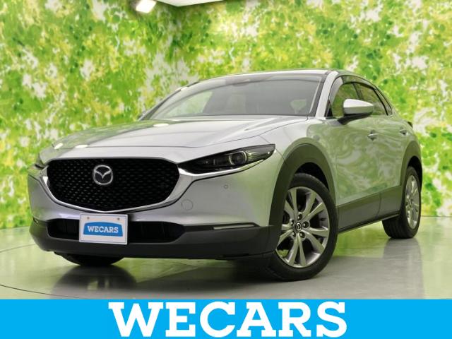2020 Mazda CX-30