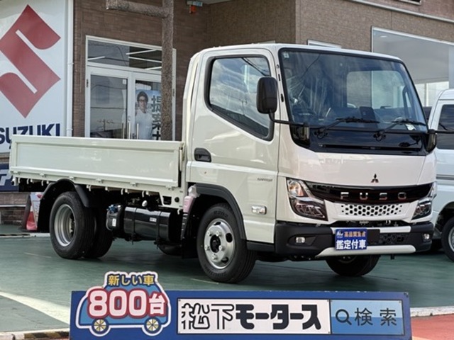 2025 Mitsubishi Fuso Canter