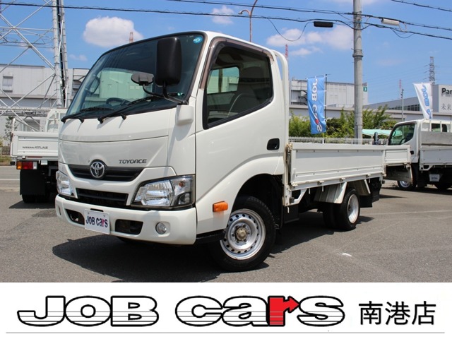 Toyota Toyoace 1