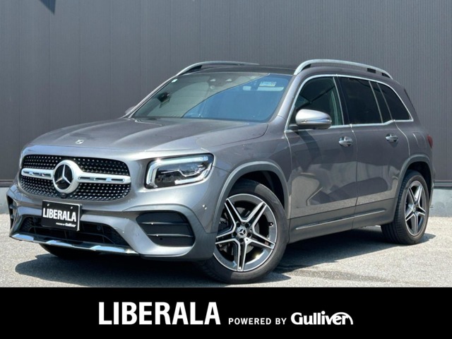 2022 Mercedes-Benz GLB