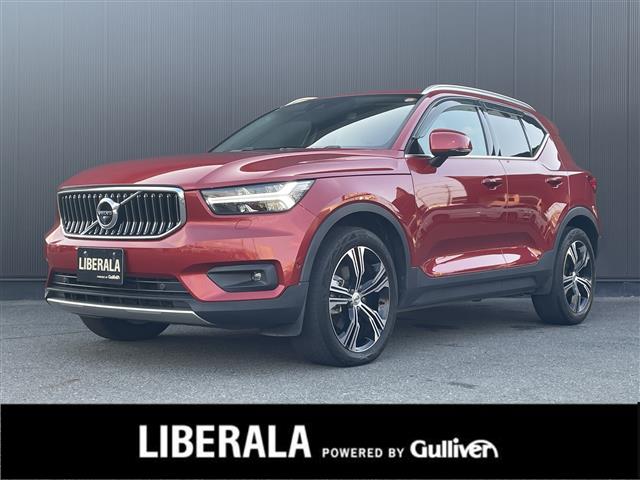 2021 Volvo XC40