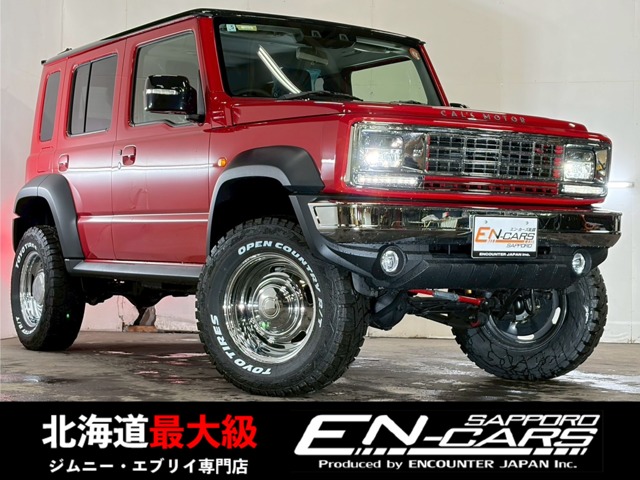 2025 Suzuki Jimny Nomade
