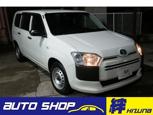 Toyota Probox Van 1
