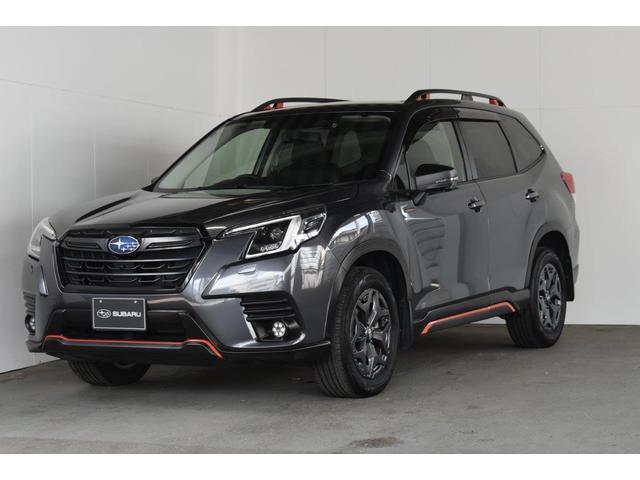 Subaru Forester 1