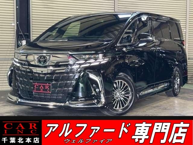 2023 Toyota Alphard