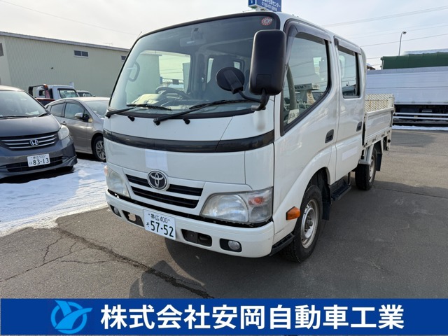 2013 Toyota Dyna