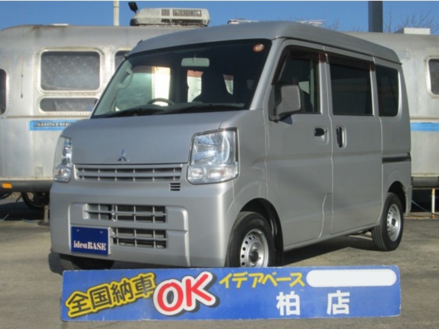 Mitsubishi Minicab Van 1