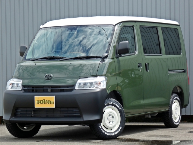 Toyota Town Ace Van 1