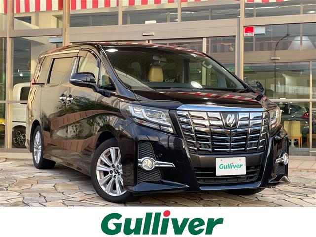 2015 Toyota Alphard