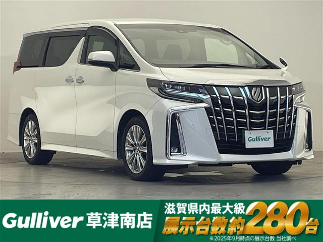 2018 Toyota Alphard