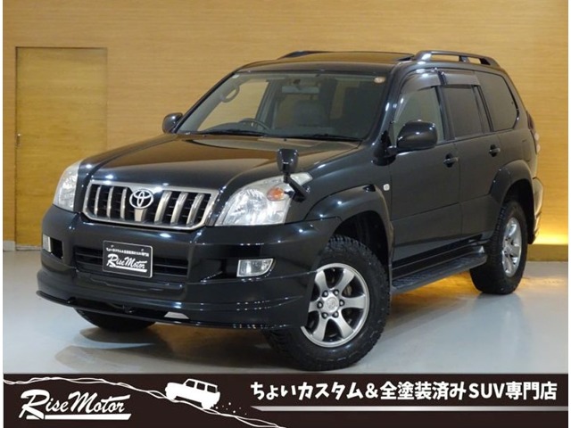 Toyota Land Cruiser Prado 1