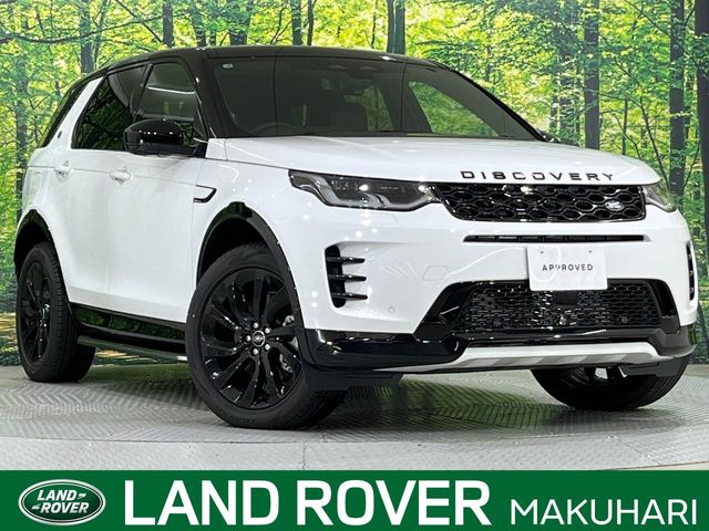 2025 Land Rover Discovery Sport