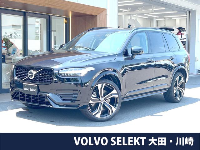 Volvo XC90 1