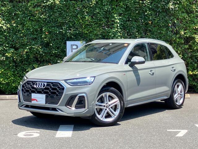 2022 Audi Q5