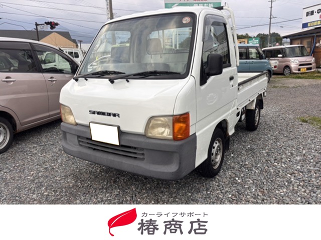 Subaru Sambar Truck 1