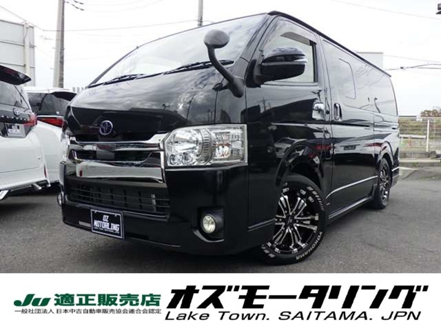 2019 Toyota Hiace Van
