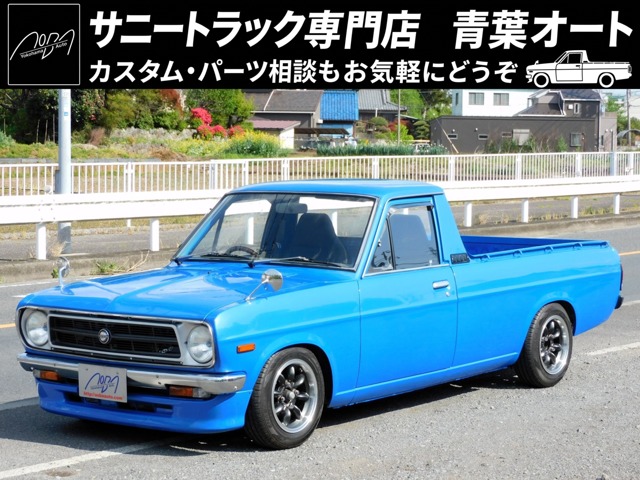 Nissan Sunny Truck 1