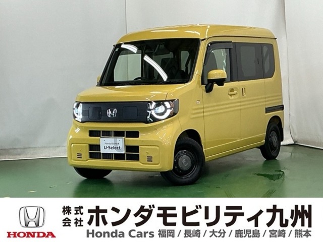 Honda N-VAN e: 1