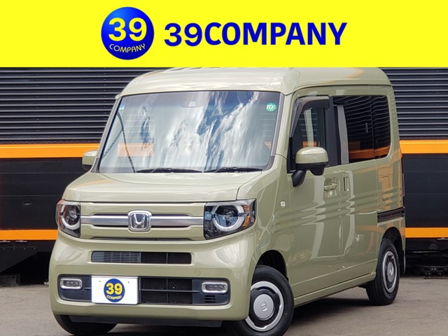 2018 Honda N-VAN
