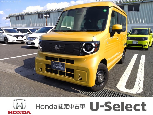 2024 Honda N-VAN e: