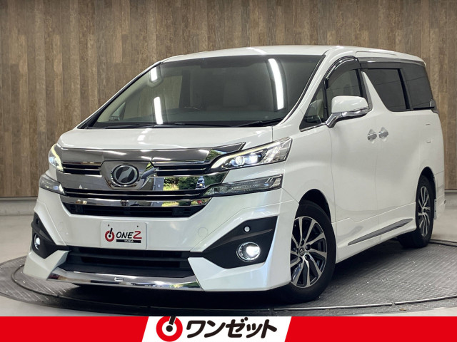 Toyota Vellfire 1