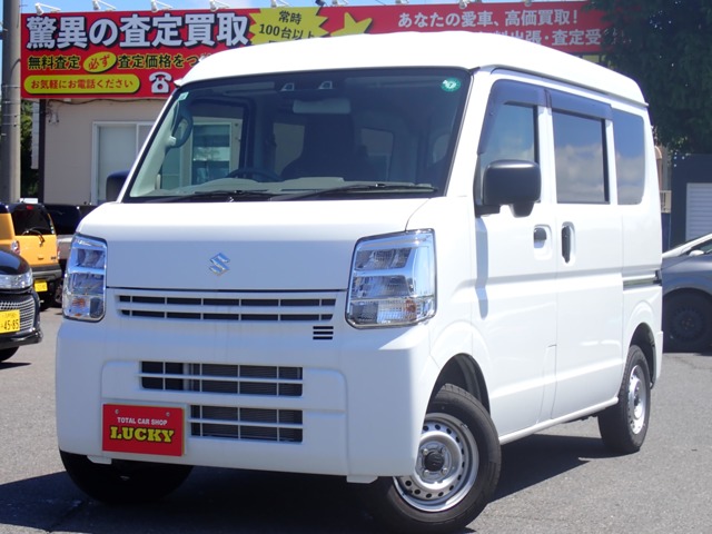 2024 Suzuki Every