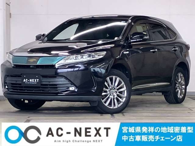 Toyota Harrier 1