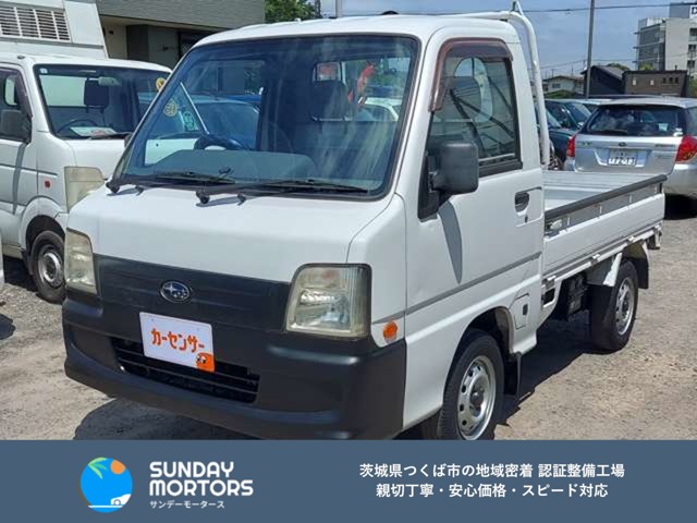 Subaru Sambar Truck 1