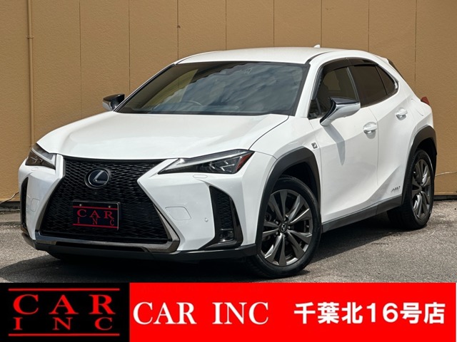 2019 Lexus UX