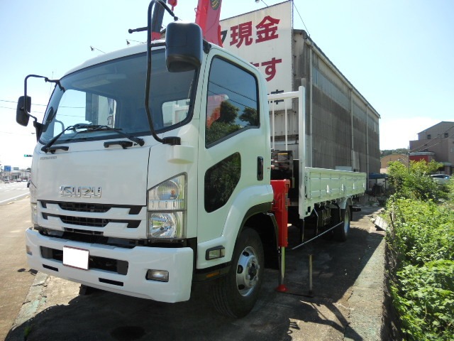 Isuzu Forward 1
