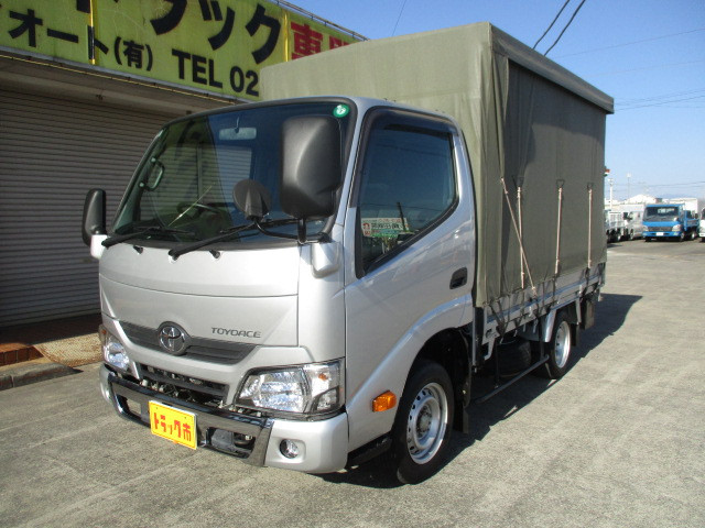 Toyota Toyoace 1