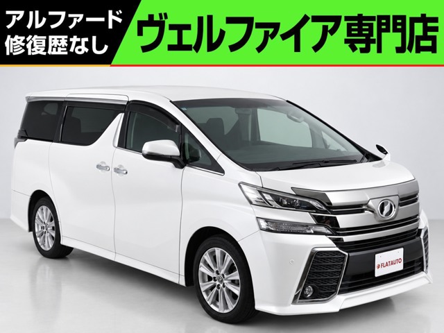 Toyota Vellfire 1
