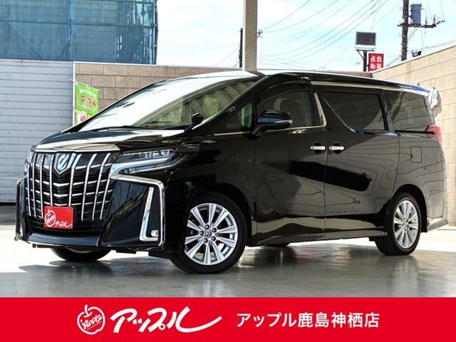 2020 Toyota Alphard