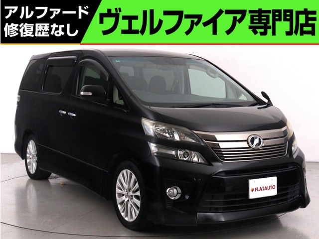 2014 Toyota Vellfire