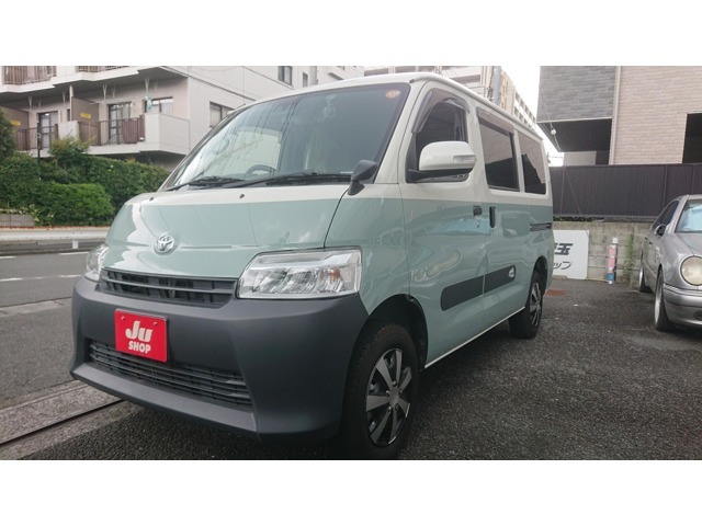 2023 Toyota Town Ace Van