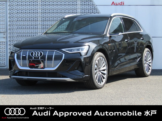 2023 Audi e-tron