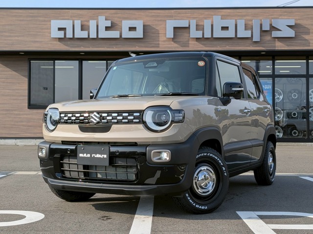 Suzuki XBEE 1