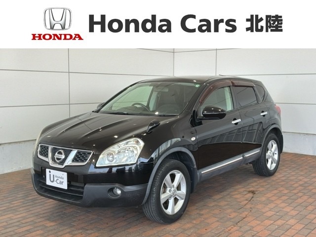 2011 Nissan Dualis