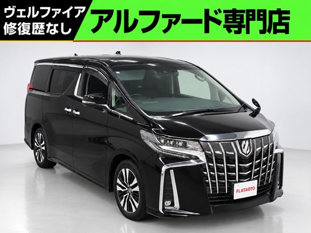 2021 Toyota Alphard
