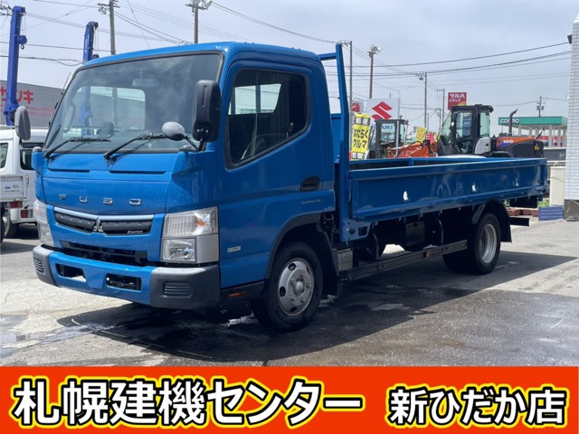 2018 Mitsubishi Fuso Canter