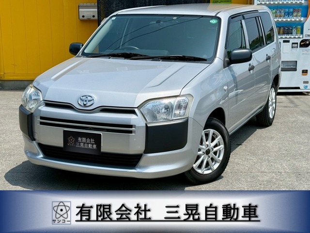 2016 Toyota Probox Van
