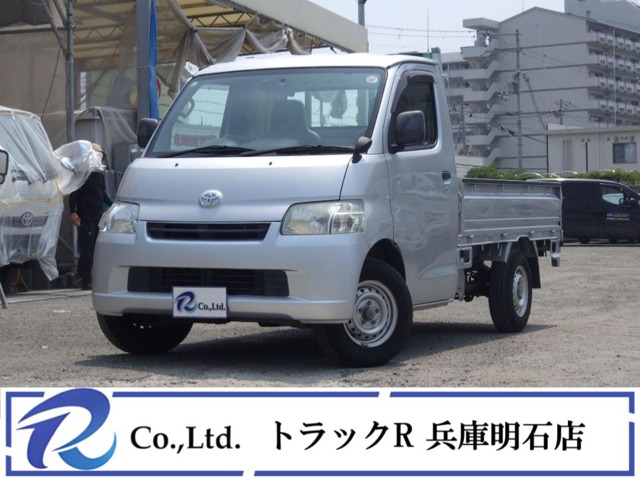 Toyota Light Ace Truck 1