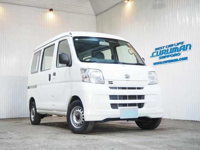 2017 Daihatsu Hijet Cargo