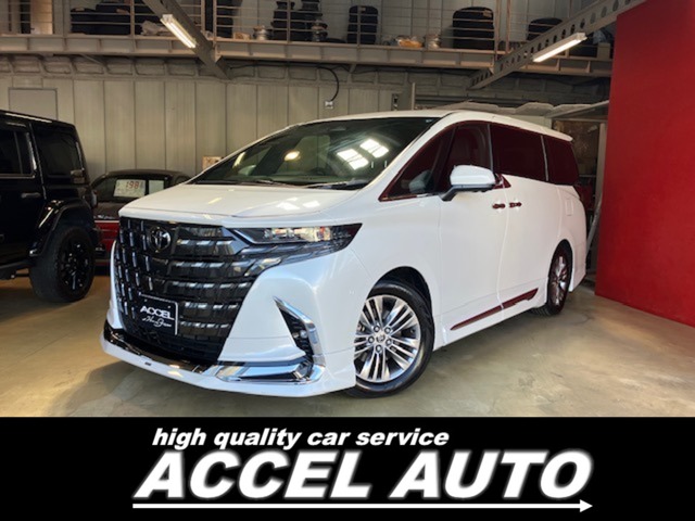 2026 Toyota Alphard